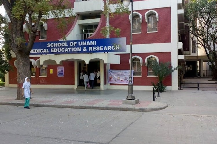 Hamdard Institute of Medical Sciences and Research, New Delhi