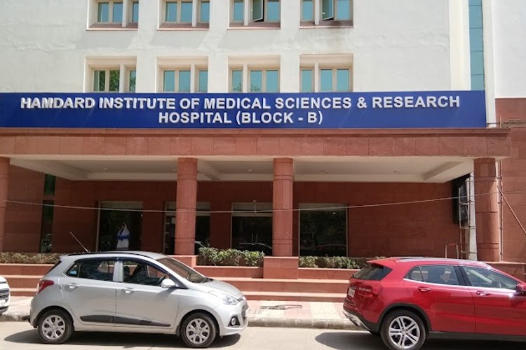 Hamdard Institute of Medical Sciences and Research, New Delhi