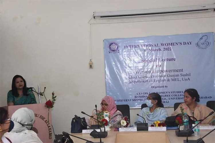 Hamidia Girls Degree College, Prayagraj