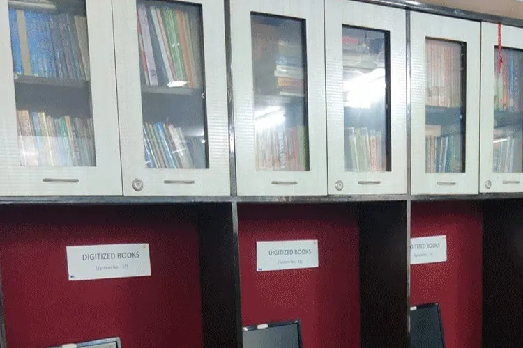 Hamidia Girls Degree College, Prayagraj