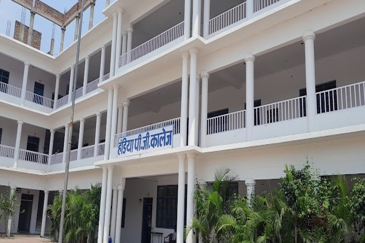 Handia Post Graduate College, Allahabad