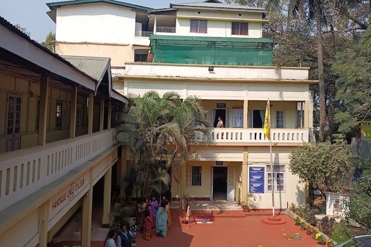 Handique Girls College, Guwahati