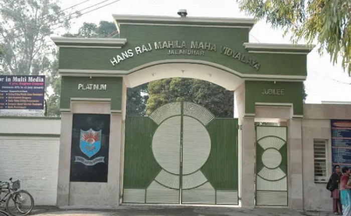 Hans Raj Mahila Maha Vidyalaya, Jalandhar