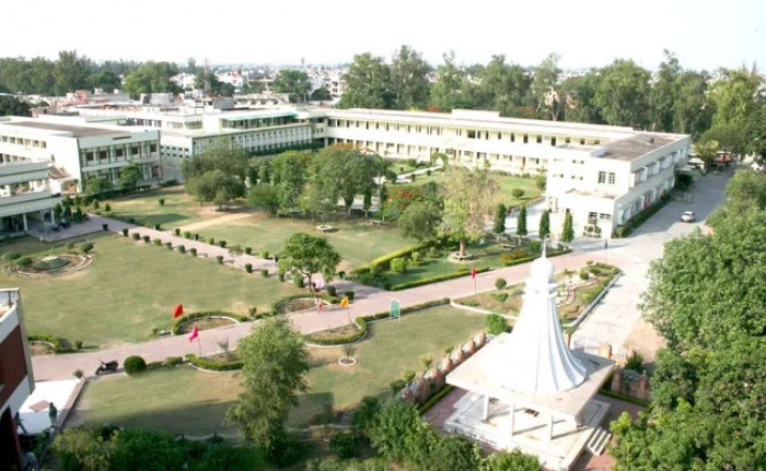 Hans Raj Mahila Maha Vidyalaya, Jalandhar