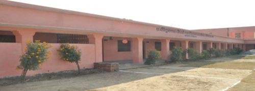 Haqiqullah Chaudhary Mahavidyalaya, Gonda