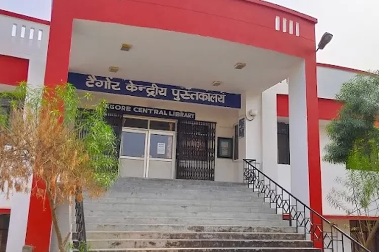 Harcourt Butler Technical University, Kanpur