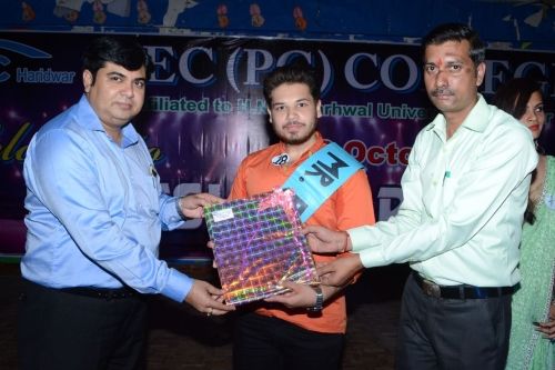 Hardwar Educational College, Haridwar
