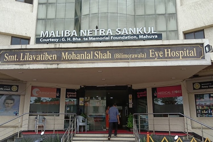 Hari Jyot College of Optometry, Navsari