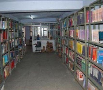 Hari Narain Singh Institute of Teacher Education, Rohtas