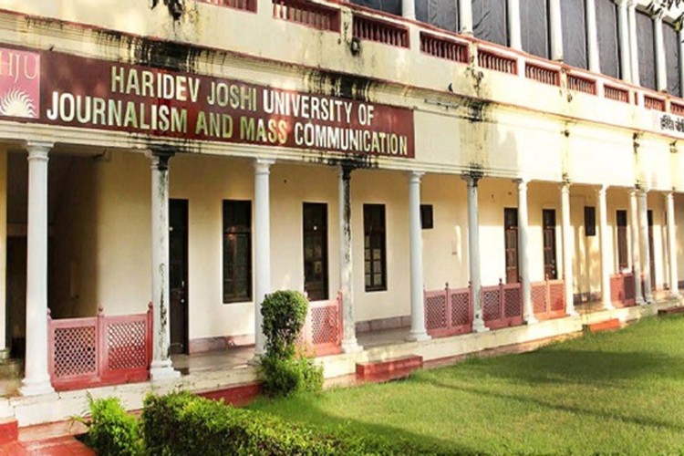 Haridev Joshi University of Journalism and Mass Communication, Jaipur