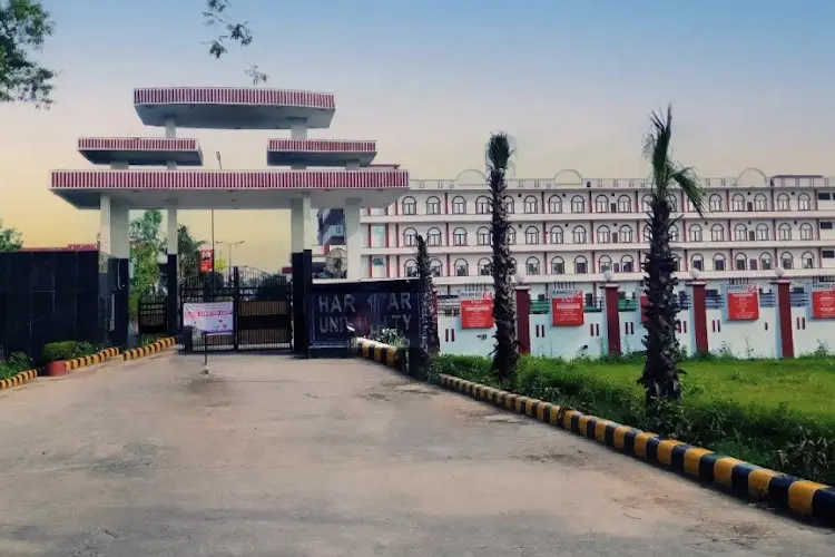 Haridwar University, Roorkee