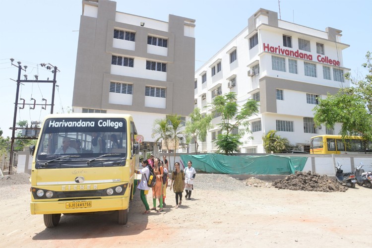 Harivandana College of Information Technology and Management, Rajkot