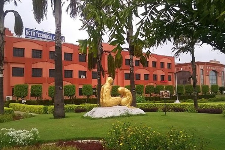 Haryana College of Technology and Management, Kaithal