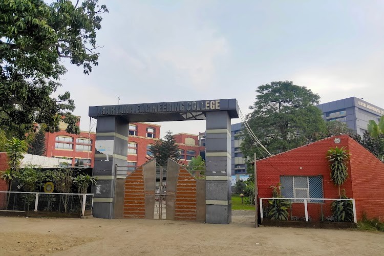 Haryana Engineering College, Yamuna Nagar