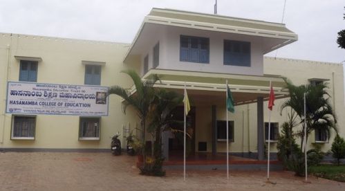 Hasanamba College of Education, Hassan