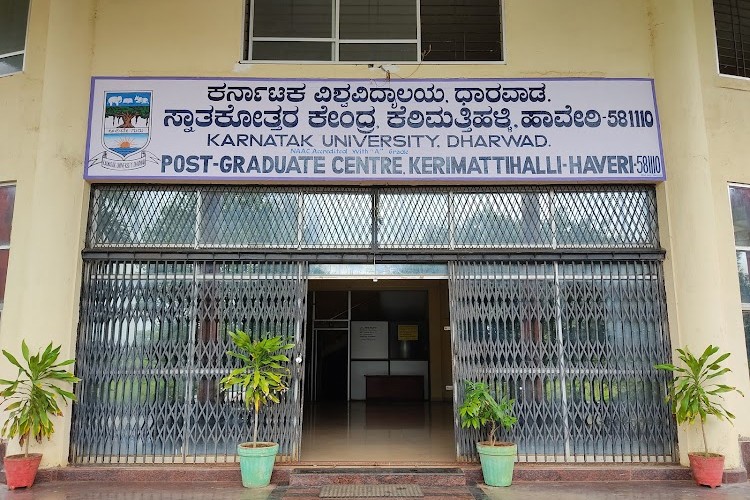 Haveri University, Haveri