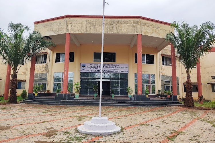 Haveri University, Haveri