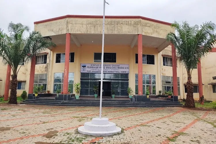 Haveri University, Haveri