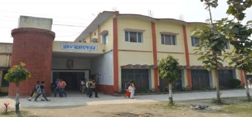 Heeralal Ramniwas Post Graduate College, Sant Kabir Nagar