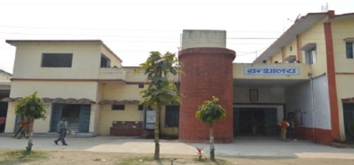 Heeralal Ramniwas Post Graduate College, Sant Kabir Nagar
