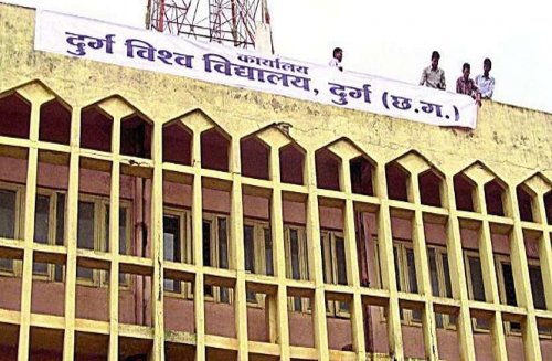 Hemchand Yadav Vishwavidyalaya, Durg