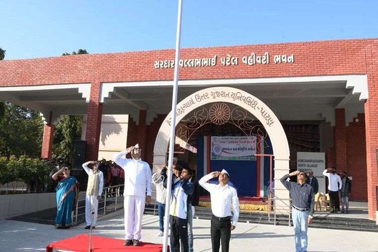 Hemchandracharya North Gujarat University, Patan