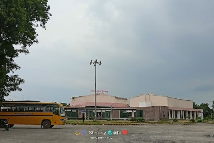 Hemchandracharya North Gujarat University, Patan