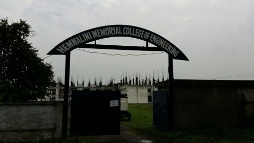Hemnalini Memorial College of Engineering, Haringhat