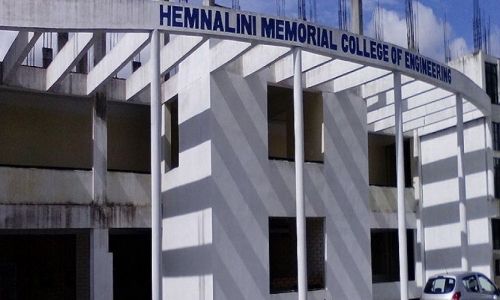 Hemnalini Memorial College of Engineering, Haringhat