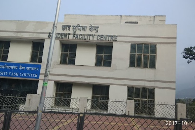 Hemvati Nandan Bahuguna Garhwal University, Garhwal