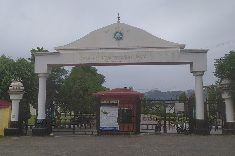 Hemvati Nandan Bahuguna Garhwal University, Garhwal