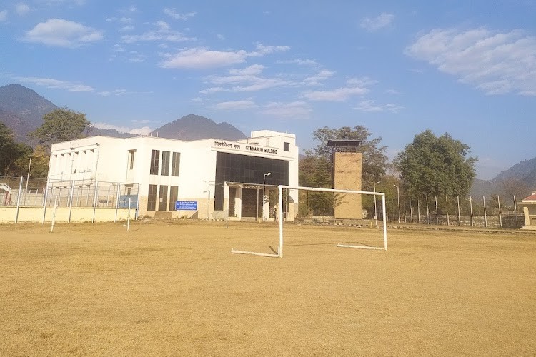 Hemvati Nandan Bahuguna Garhwal University, Garhwal