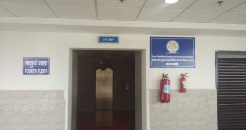 Hemwati Nandan Bahuguna Uttarakhand Medical Education University, Dehradun