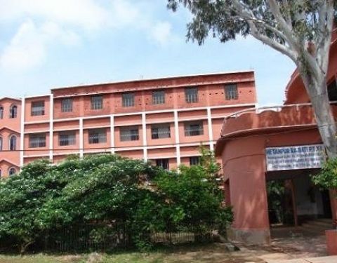 Hetampur Rajbati Primary Teachers Training Institute, Birbhum