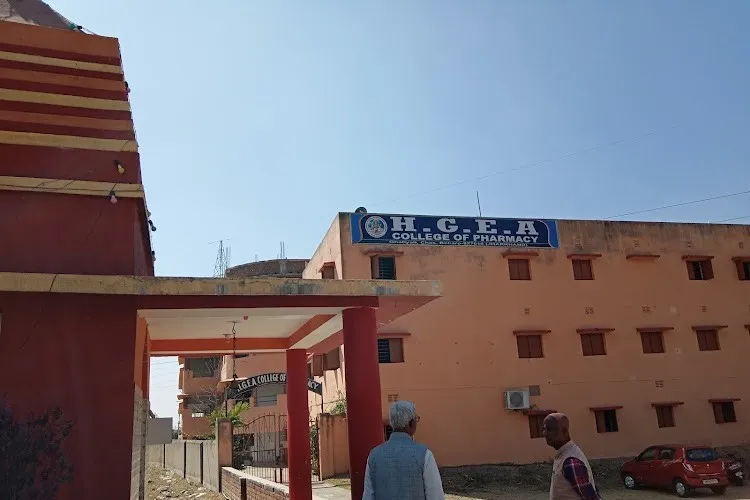 HGEA College of Pharmacy, Bokaro