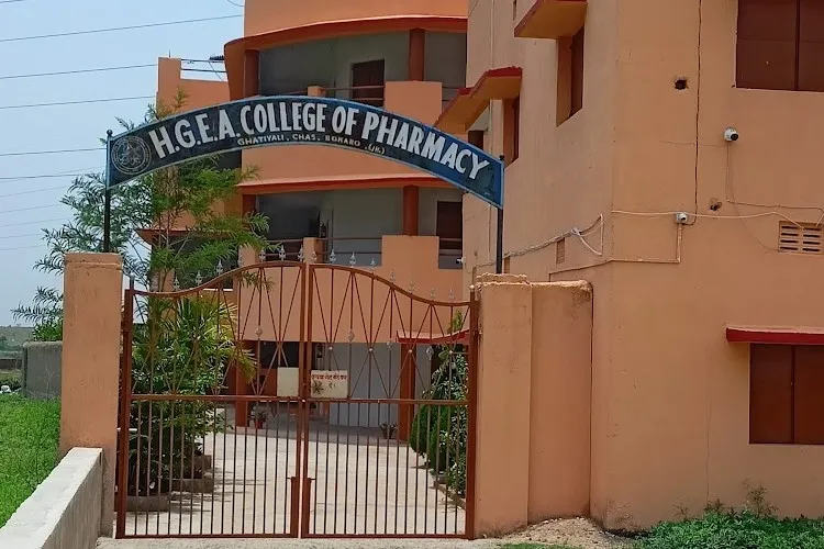 HGEA College of Pharmacy, Bokaro