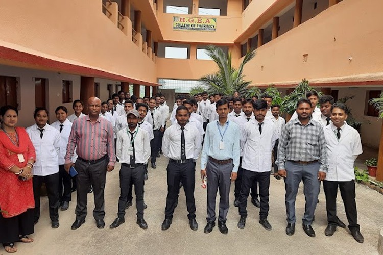 HGEA College of Pharmacy, Bokaro