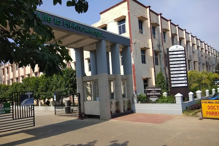 Hi-Tech Medical College and Hospital, Bhubaneswar