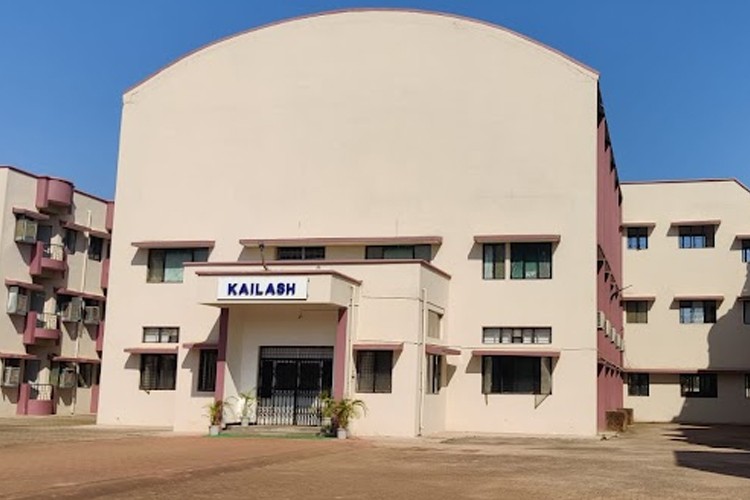 Hidayatullah National Law University, Raipur