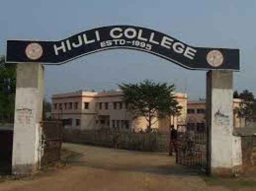 Hijli College, Kharagpur