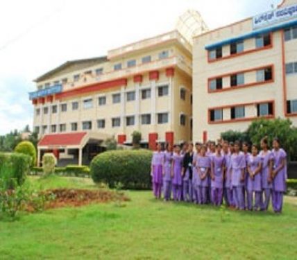 Hillside College of Pharmacy and Research Centre, Bangalore