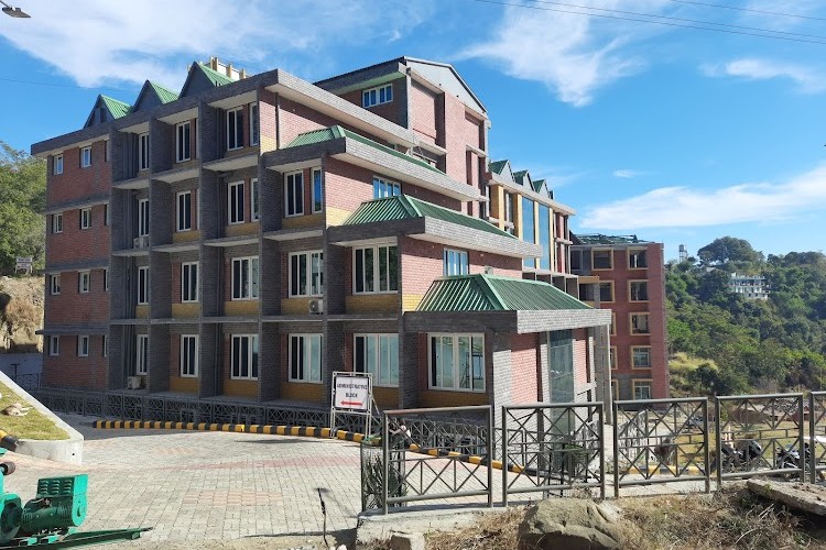 Himachal Pradesh Technical University, Hamirpur