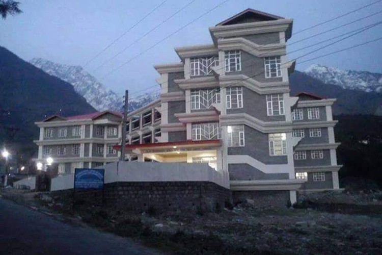 Himachal Pradesh University Regional Centre, Dharamshala