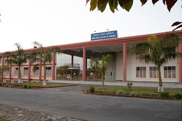 Himalayan College of Nursing Campus Tour, Dehradun 