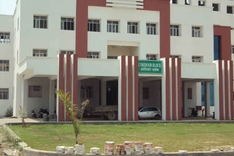 Hind Institute of Medical Sciences, Lucknow