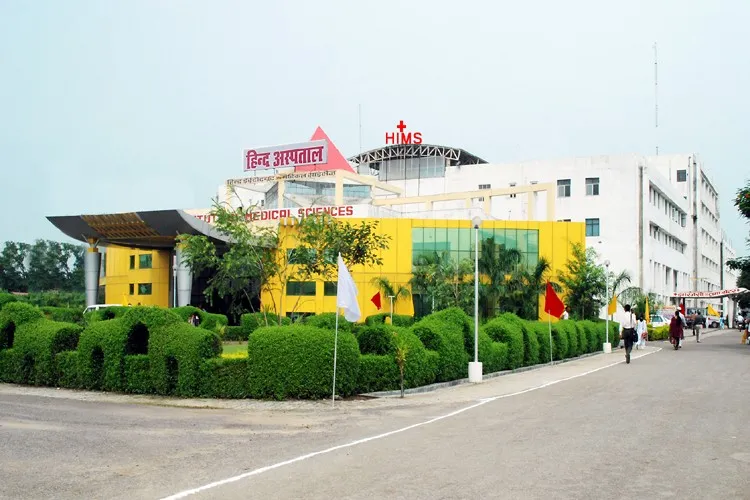 Hind Institute of Medical Sciences, Lucknow
