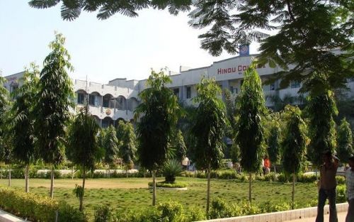 Hindu College, Guntur