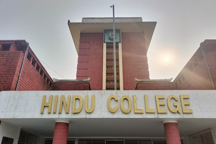 Hindu College, New Delhi