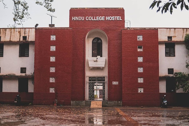 Hindu College, New Delhi