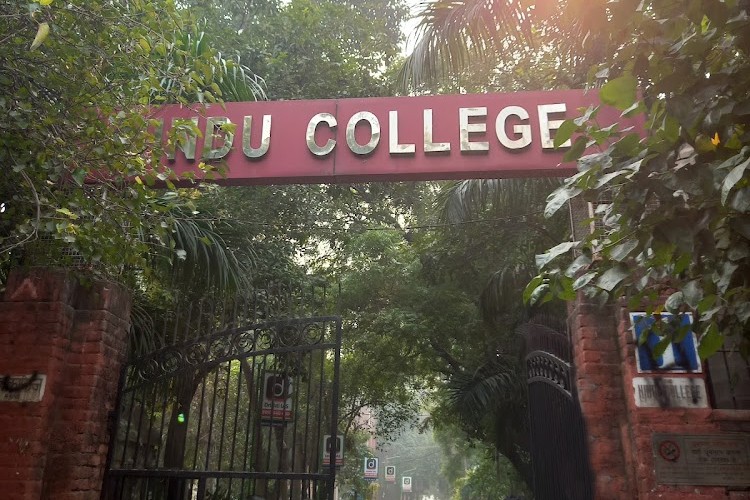 Hindu College, New Delhi